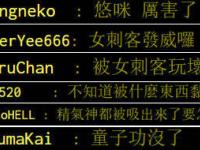 关于Karsa在拜仁比赛中问鼎冠军，赛事规则更新引发热议！的信息