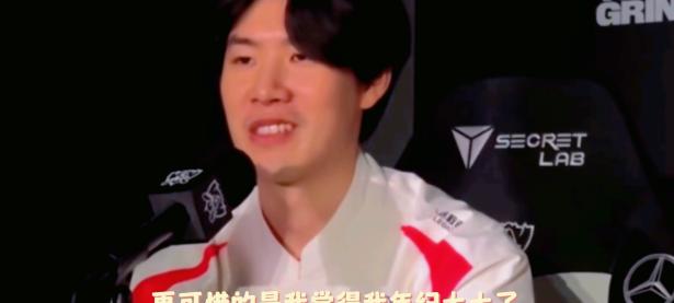 勇士观众热烈欢呼！，TheShy迎来二十赛季出色发挥全场沸腾不已(2021夏季联赛勇士)