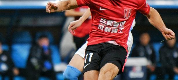 集结日体能课后，成都蓉城复出首秀备战英超，底气十足，心理建设被强调(日语综合教程5答案pdf)